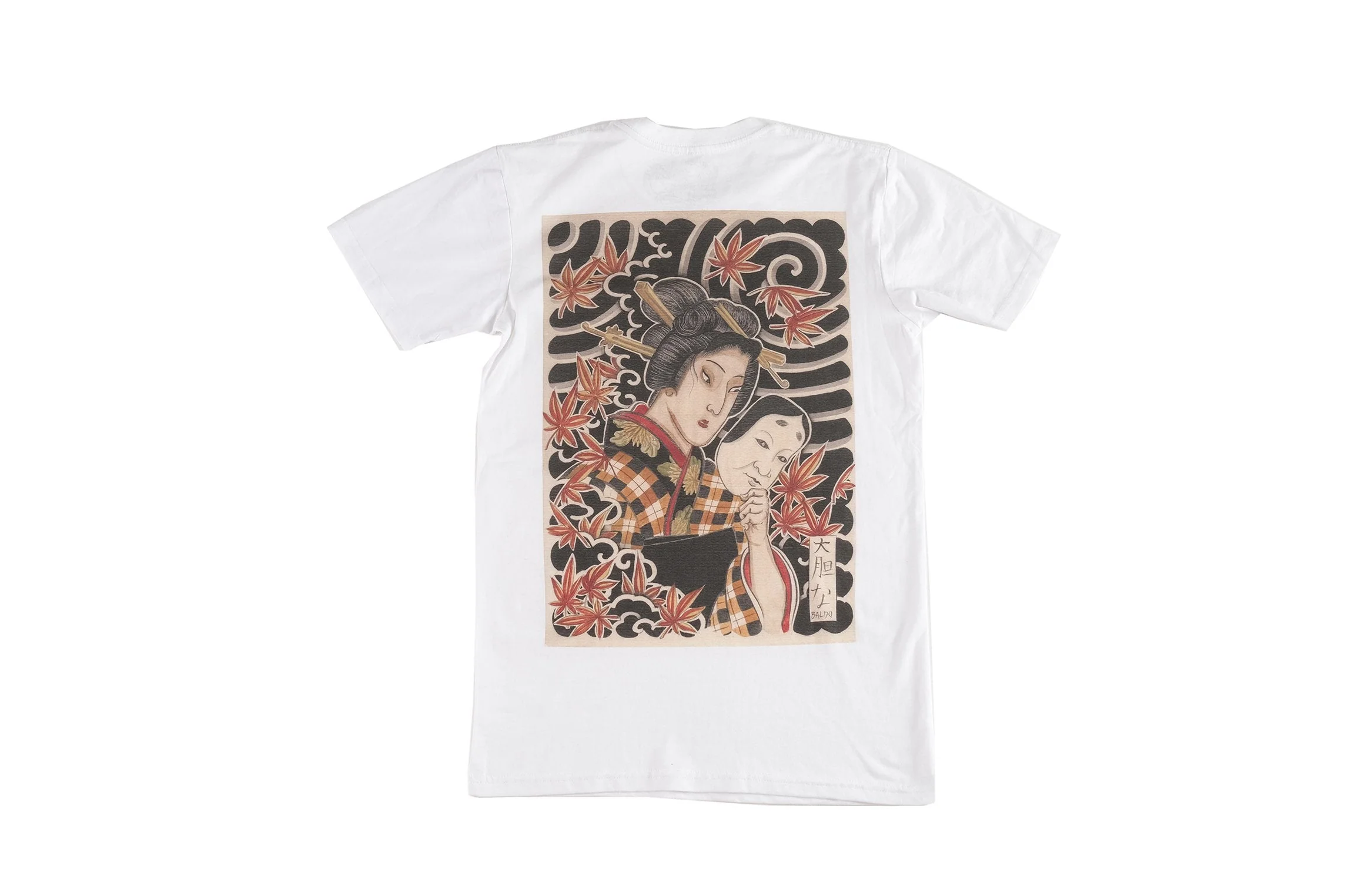 Baldo Geisha T-Shirt - White - Image 2