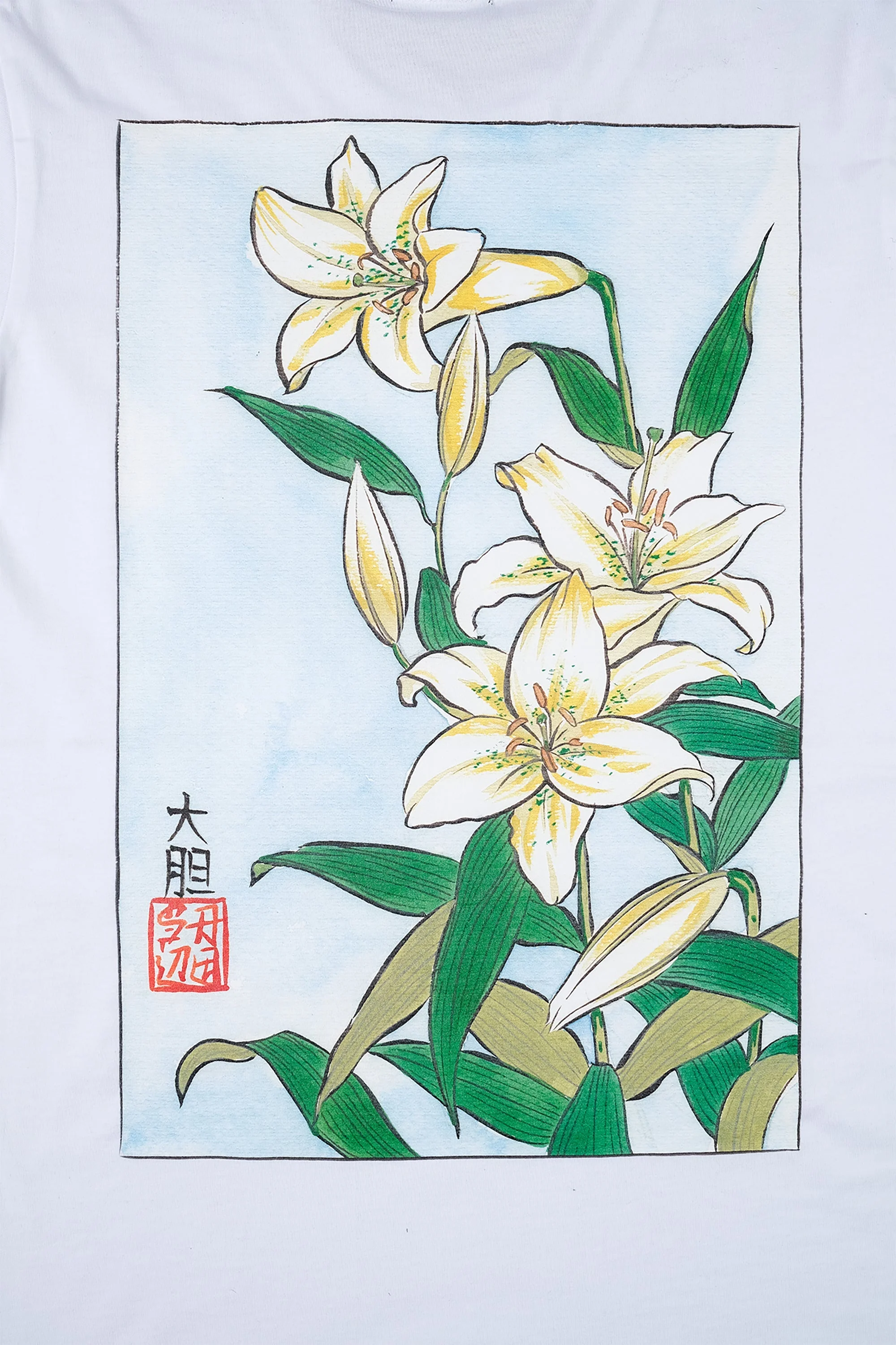 Baldo Lily T-Shirt - White - Image 3
