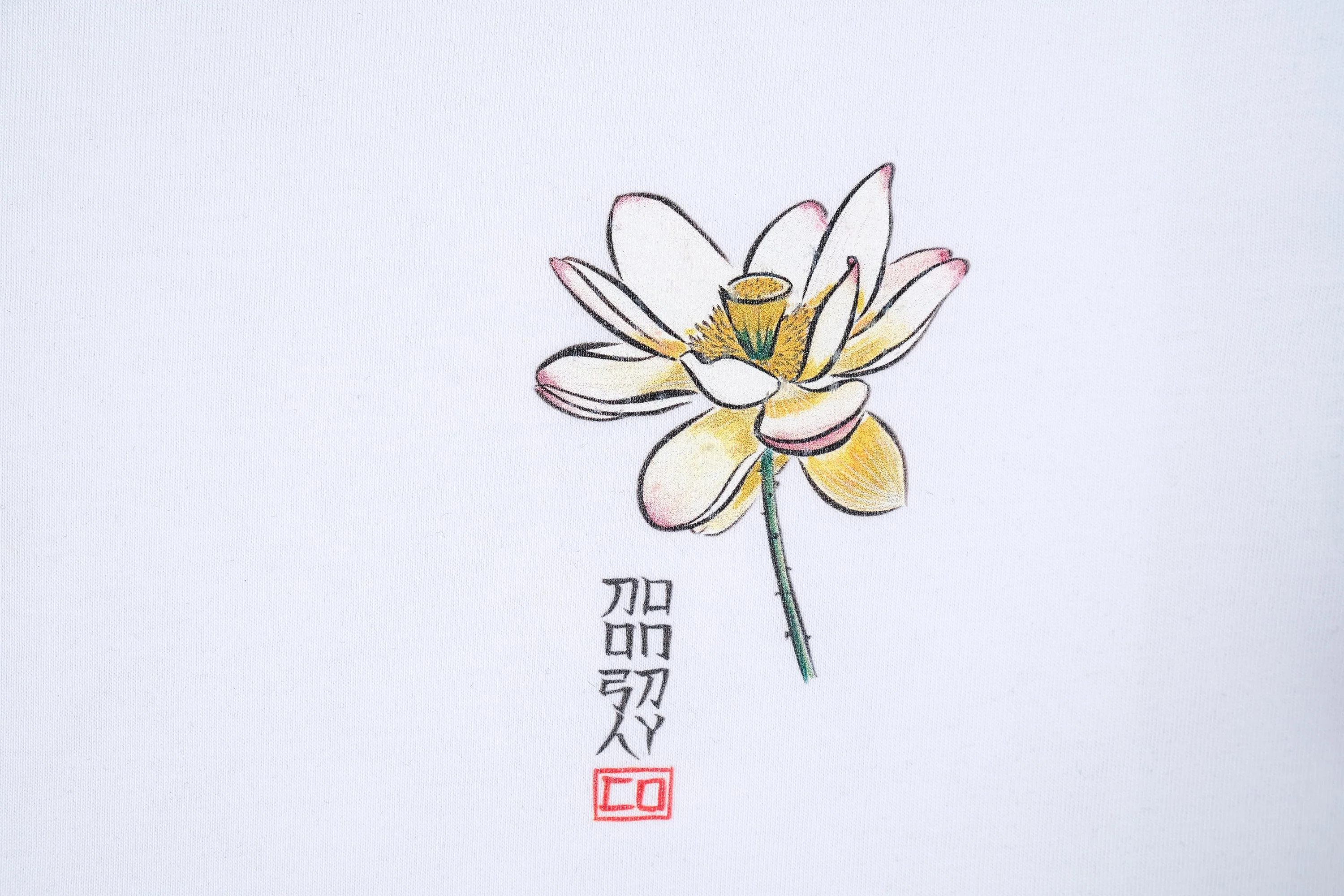 Baldo Lotus T-Shirt - White - Image 4