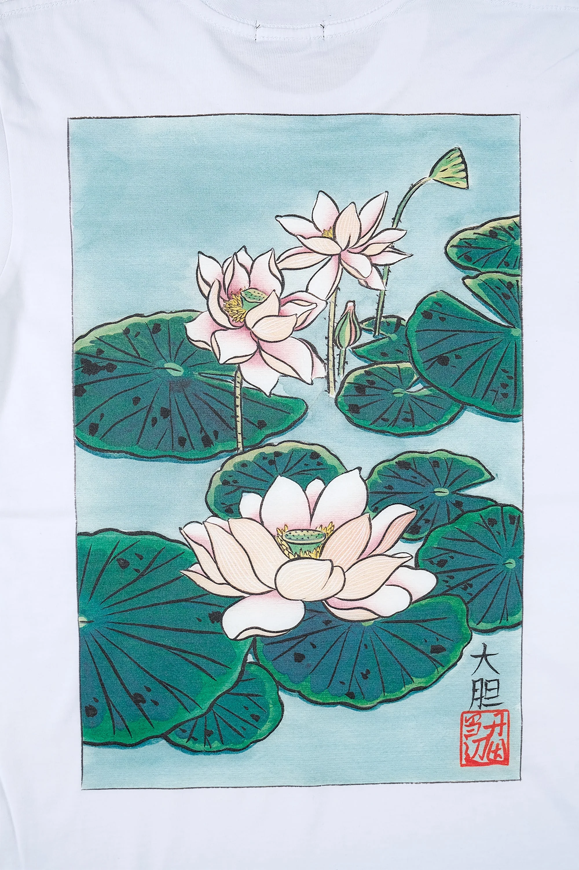 Baldo Lotus T-Shirt - White - Image 5
