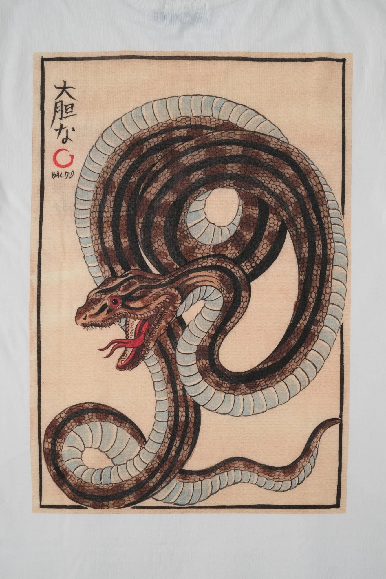 Baldo Snake T-shirt - Off White - Image 4