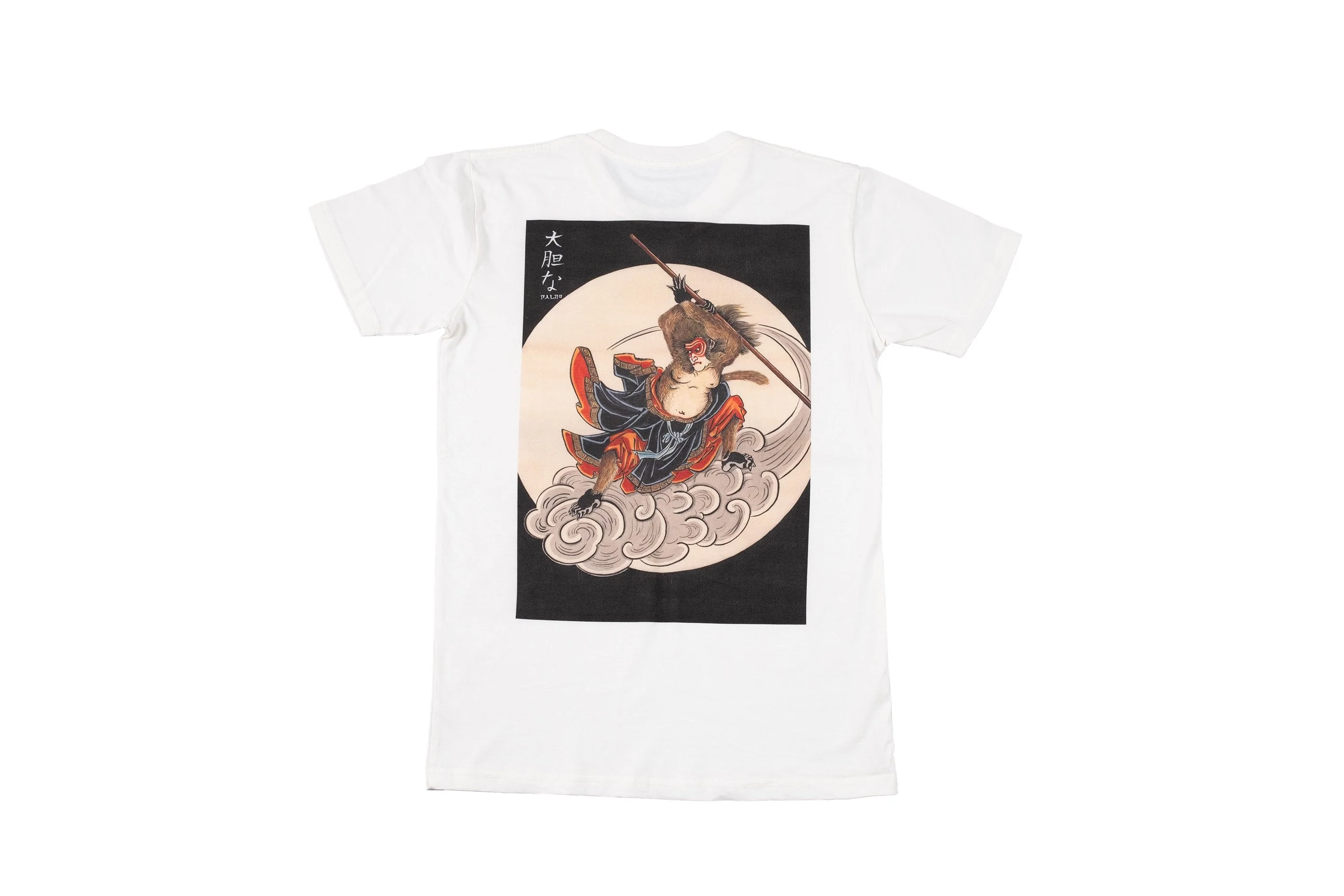 Baldo Sun Wukong T-Shirt - Off White - Image 2